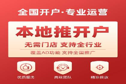 抖音信息流广告案例分析：转化率飙升！
